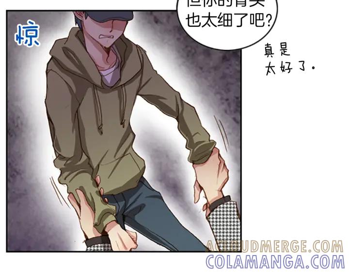 第85页