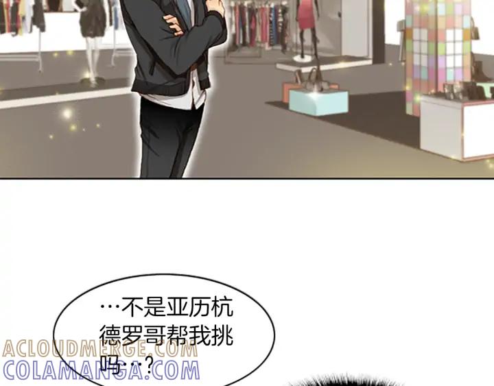 第121页