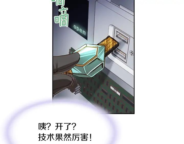 第115页