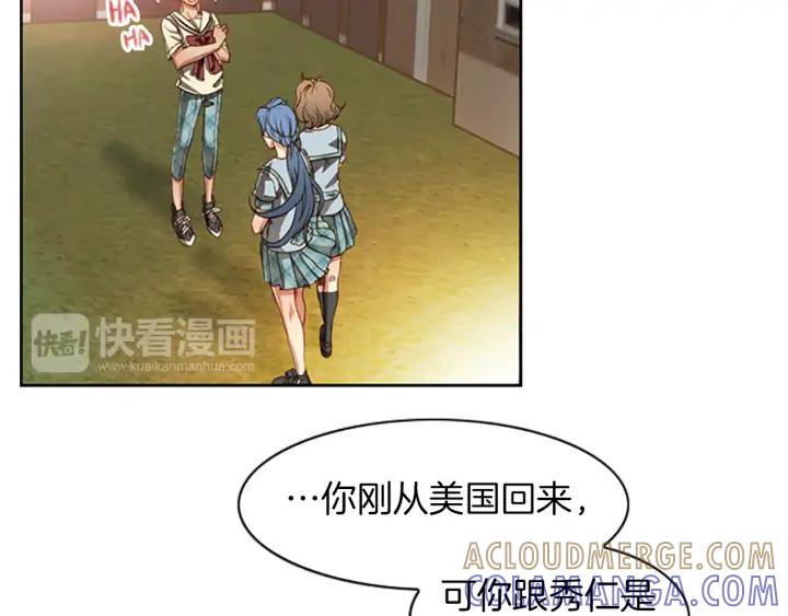 第121页