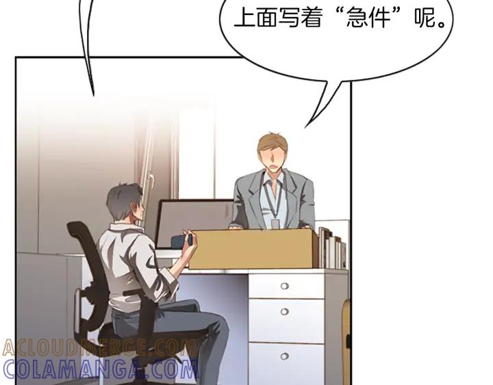 第161页