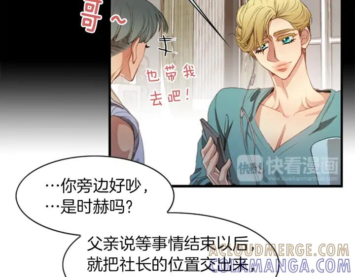 第181页