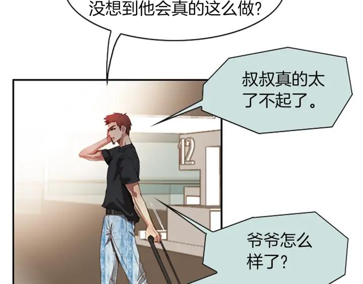 第182页