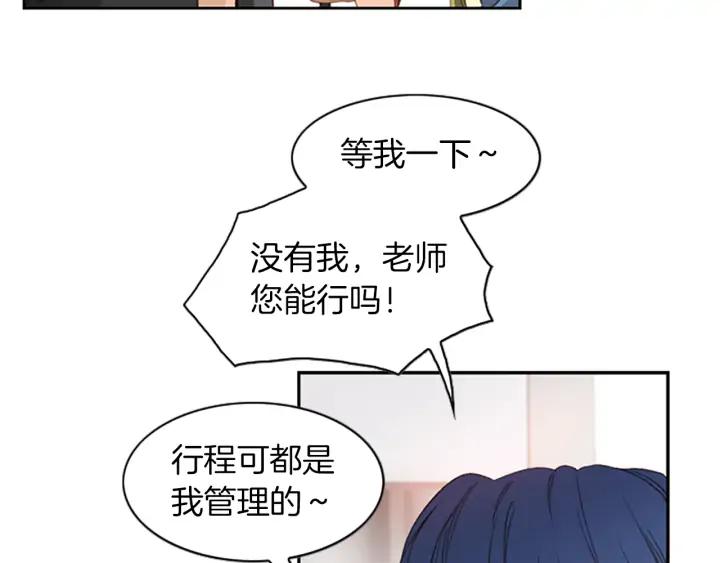 第198页
