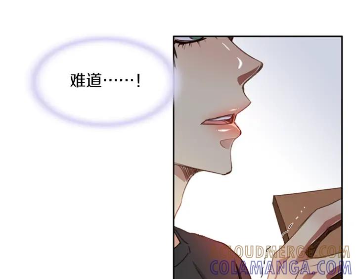 第201页