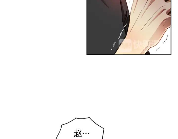 第202页