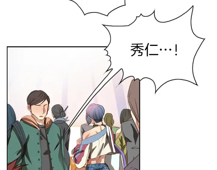 第203页
