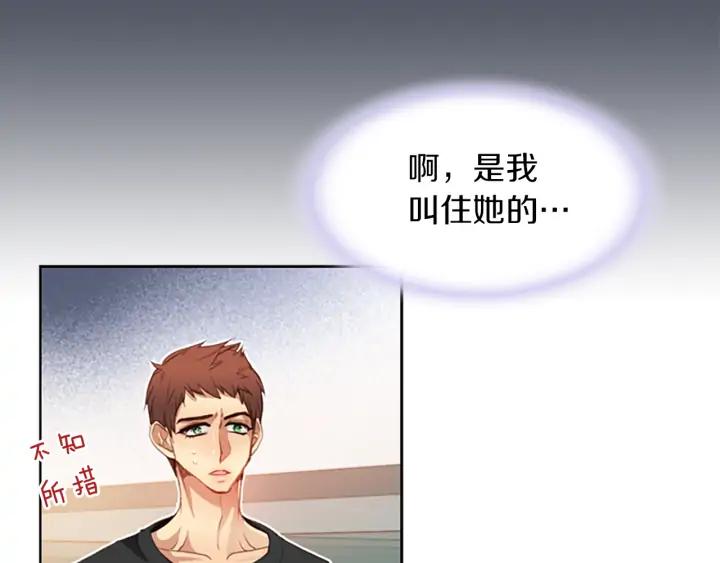 第214页