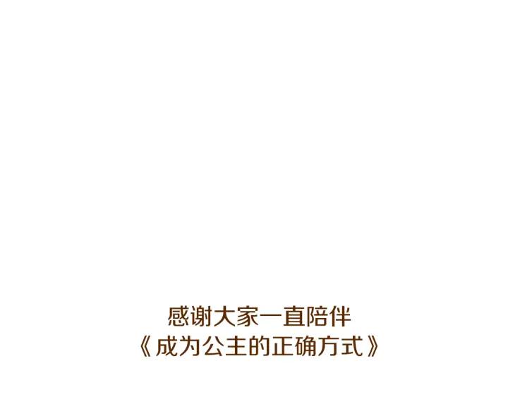 第223页