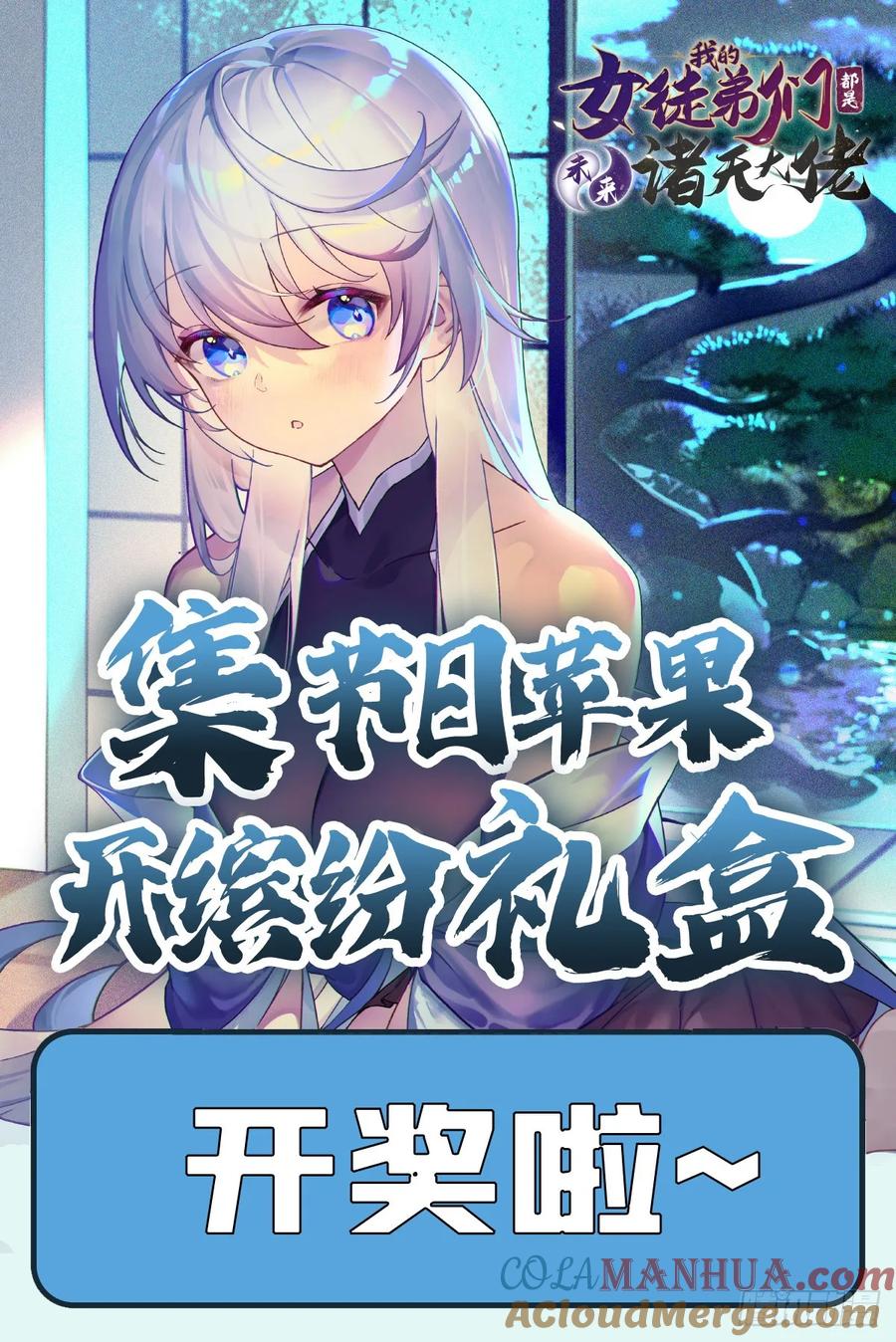 第55页