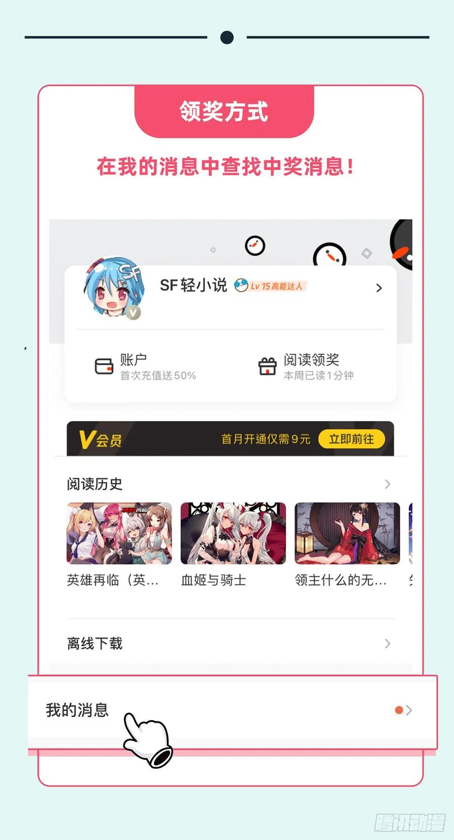 第57页