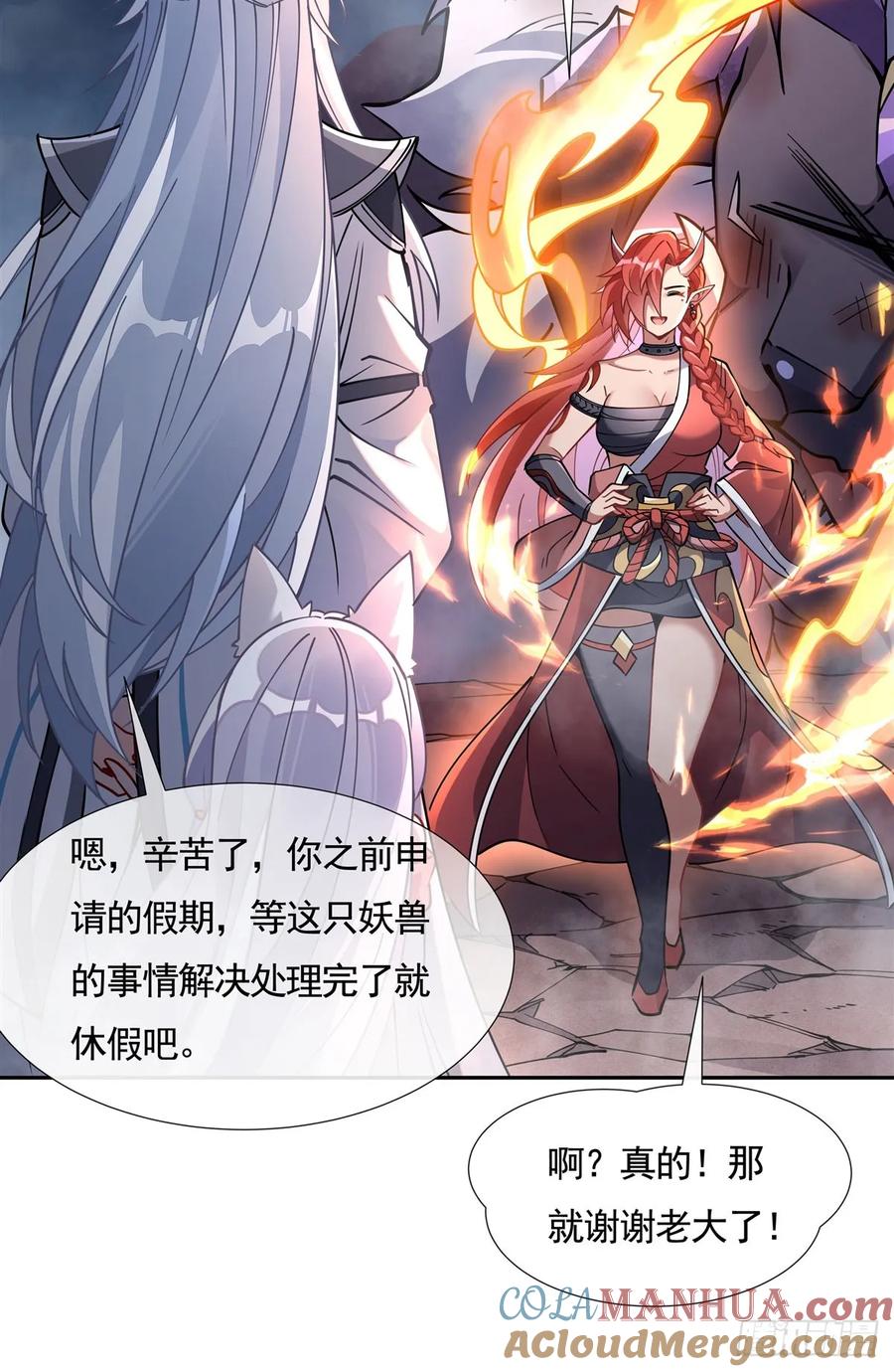第64页