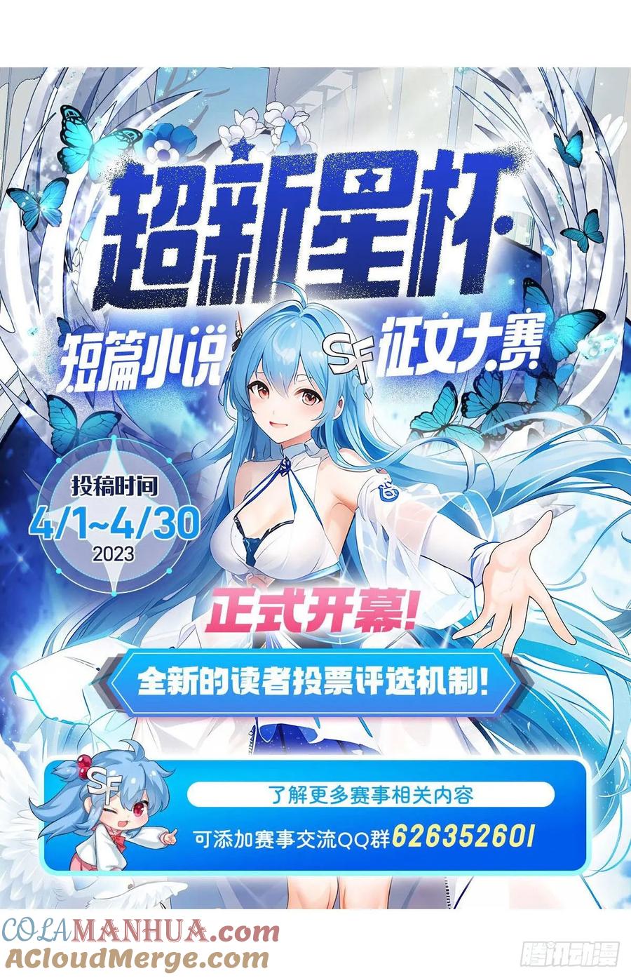 第91页
