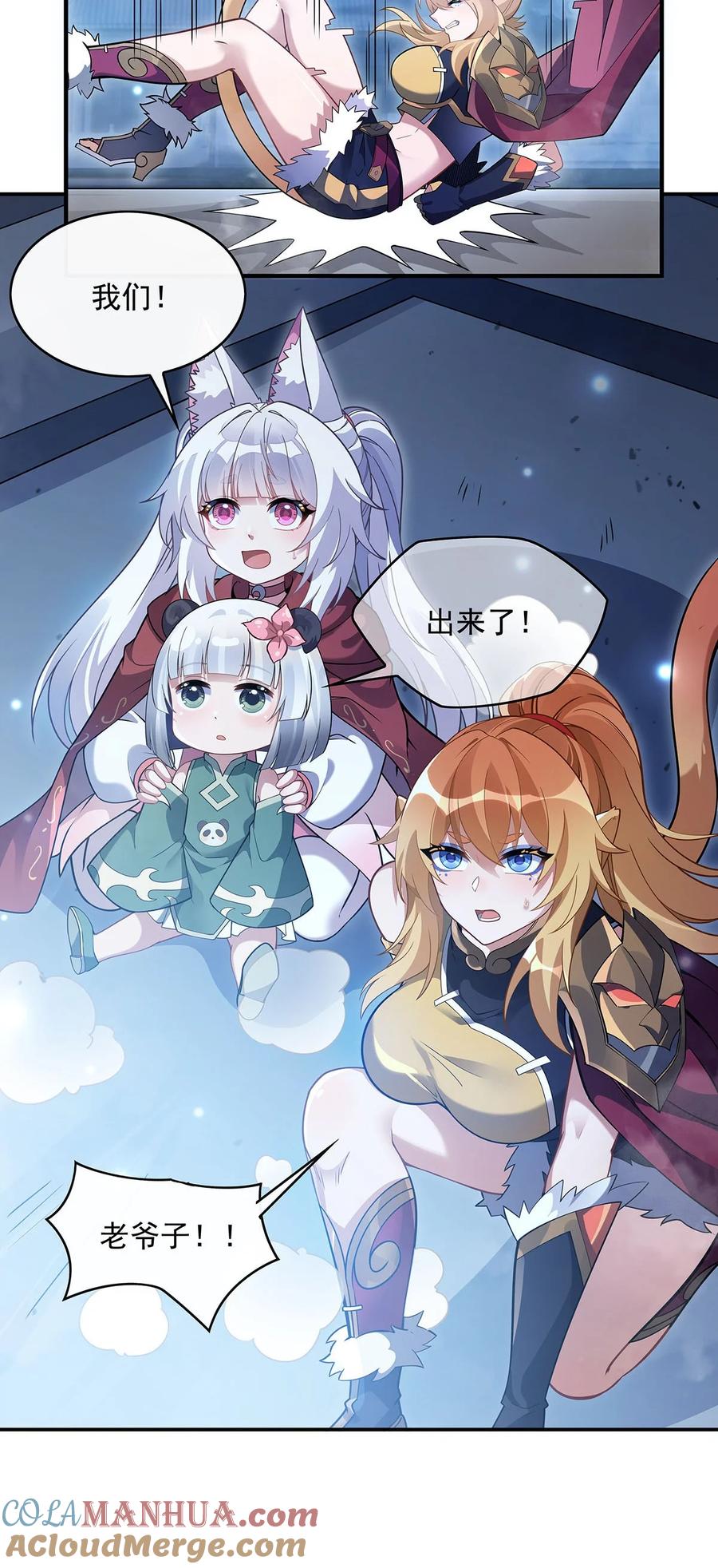 第52页
