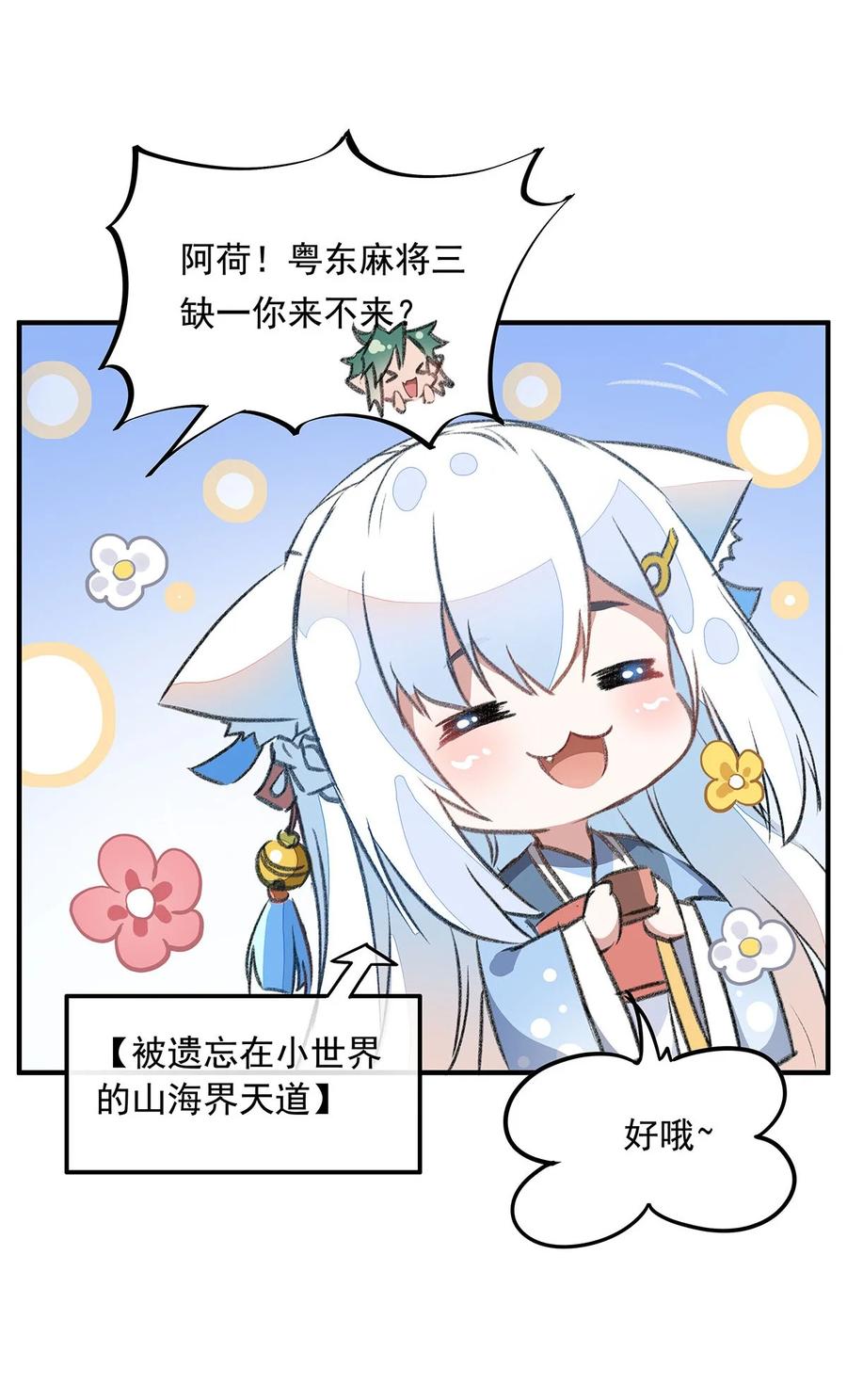 第56页