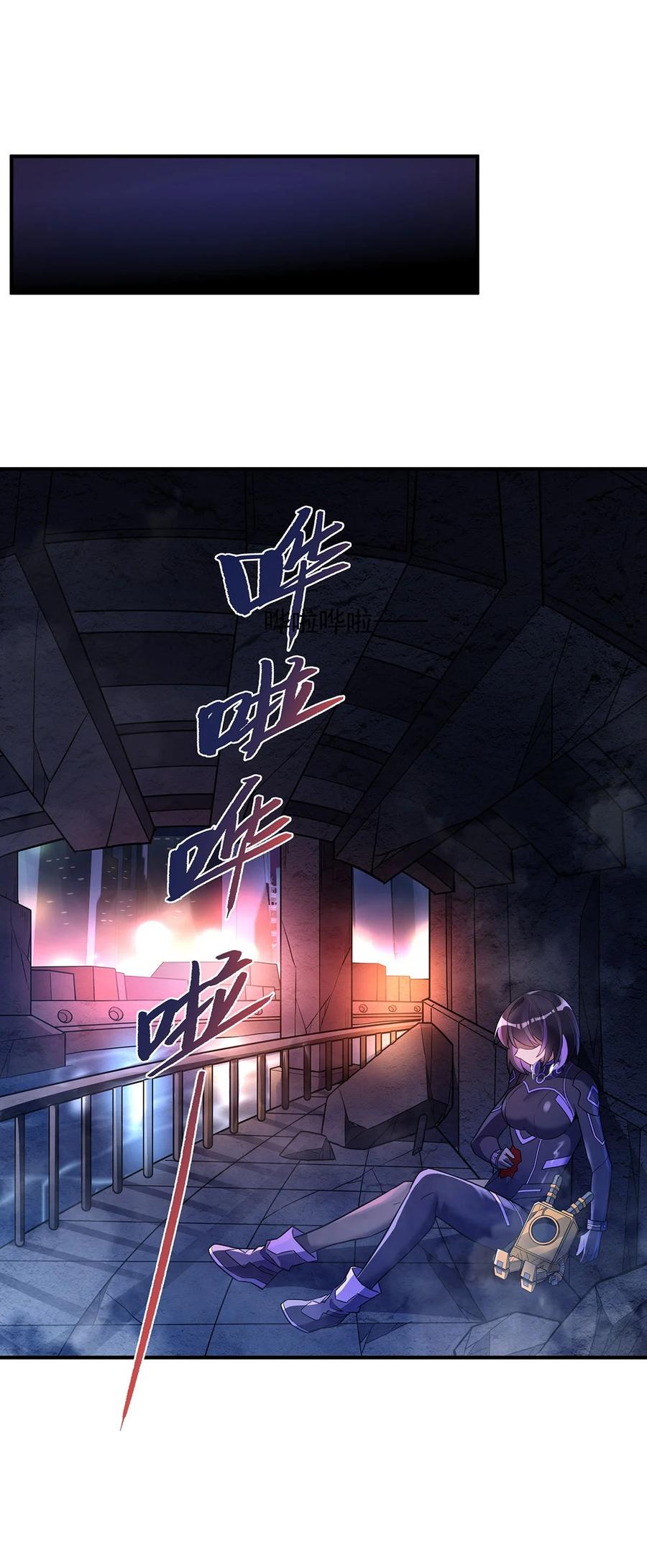 第48页