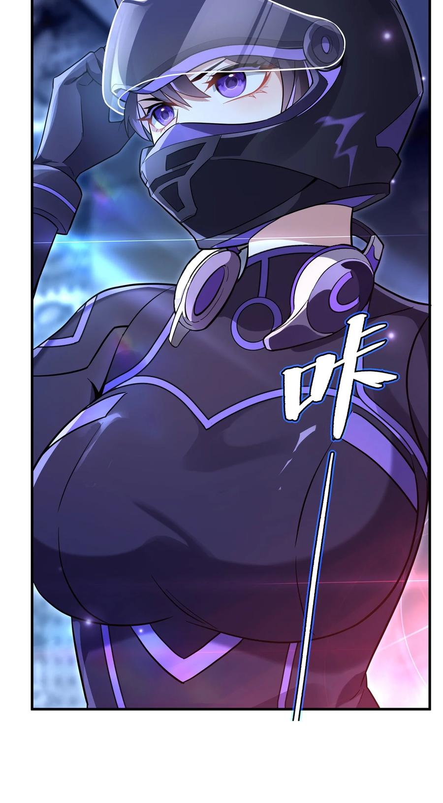 第58页