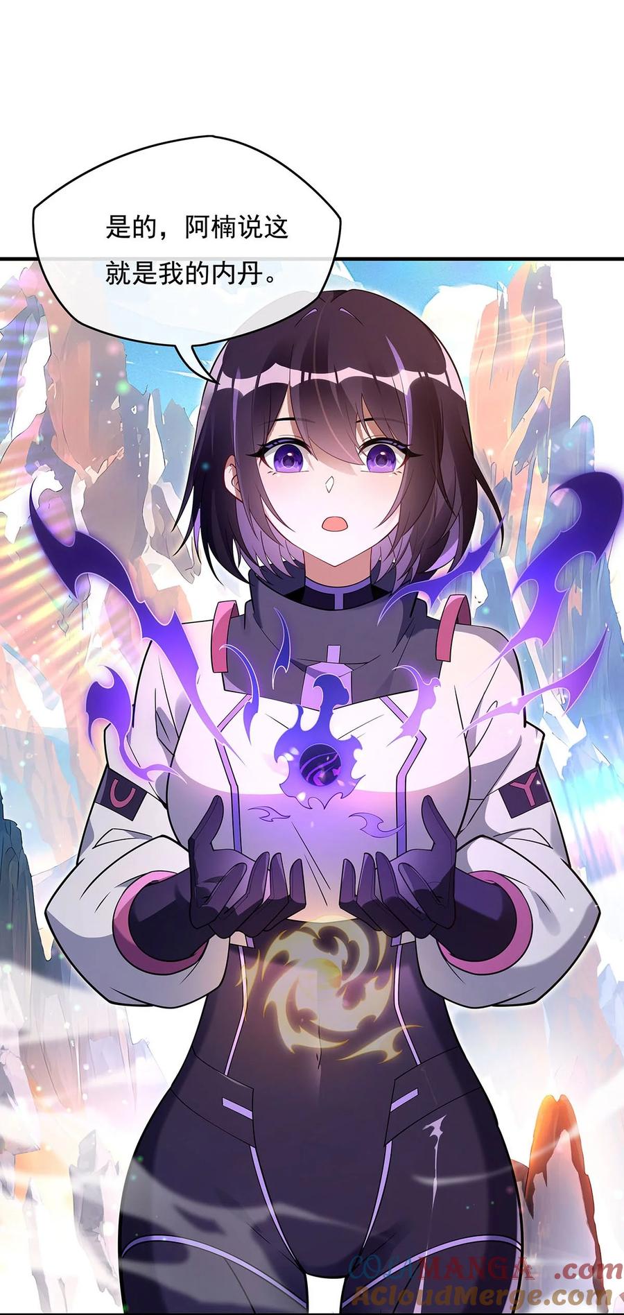 第49页