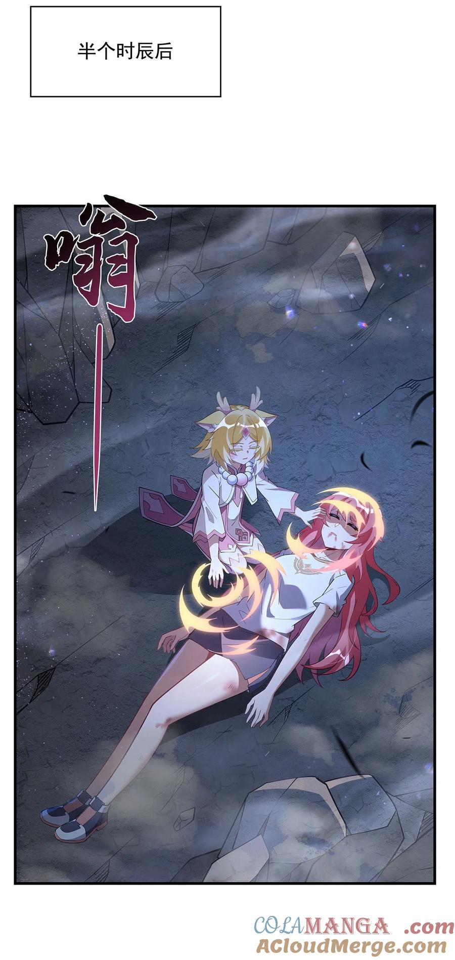 第46页