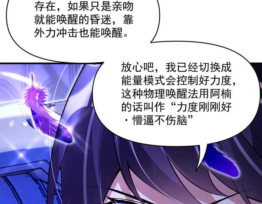 第182页