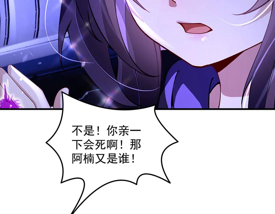 第184页