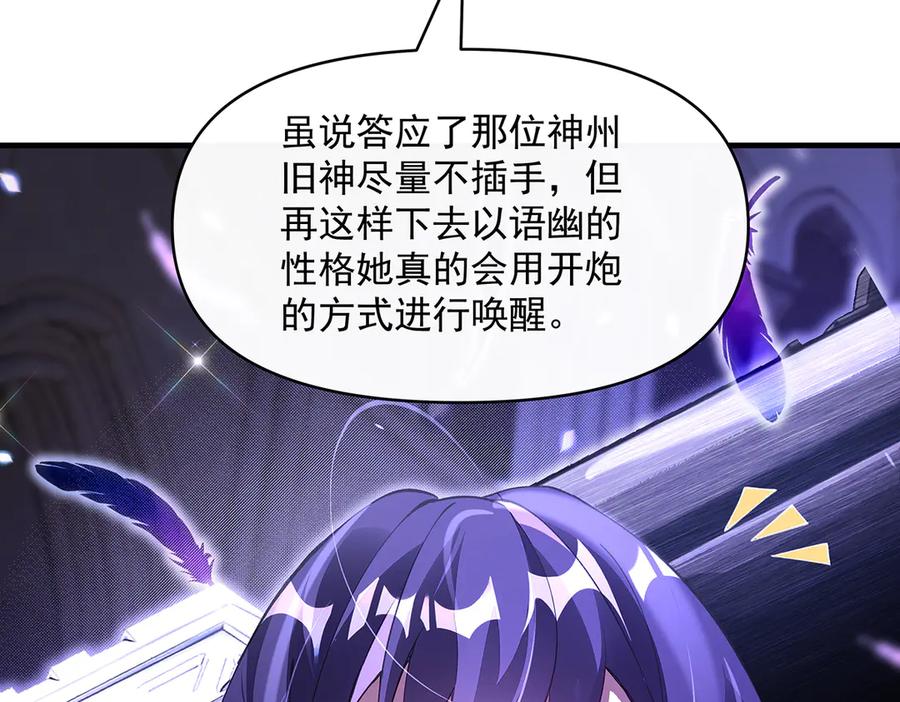 第190页