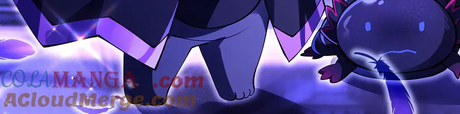 第197页