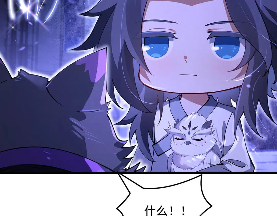 第206页