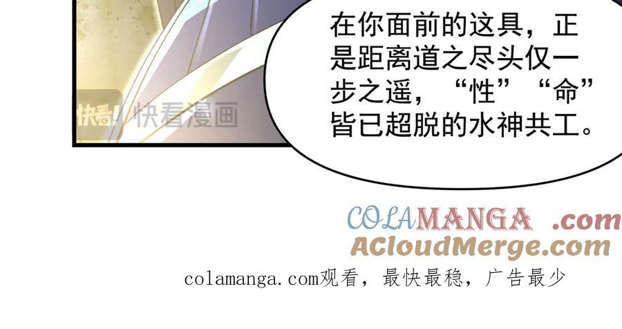 第189页