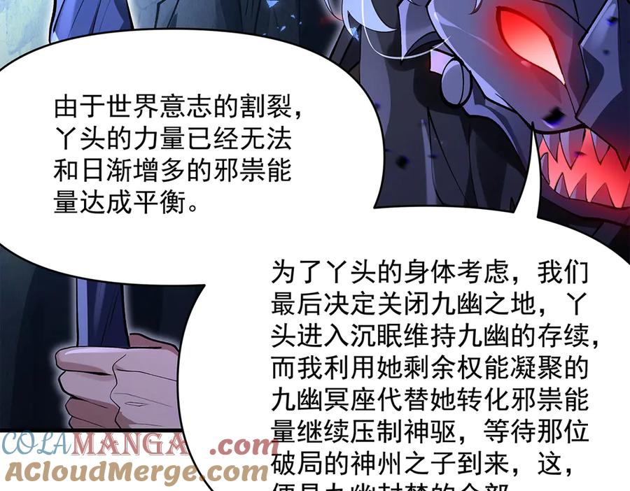 第189页