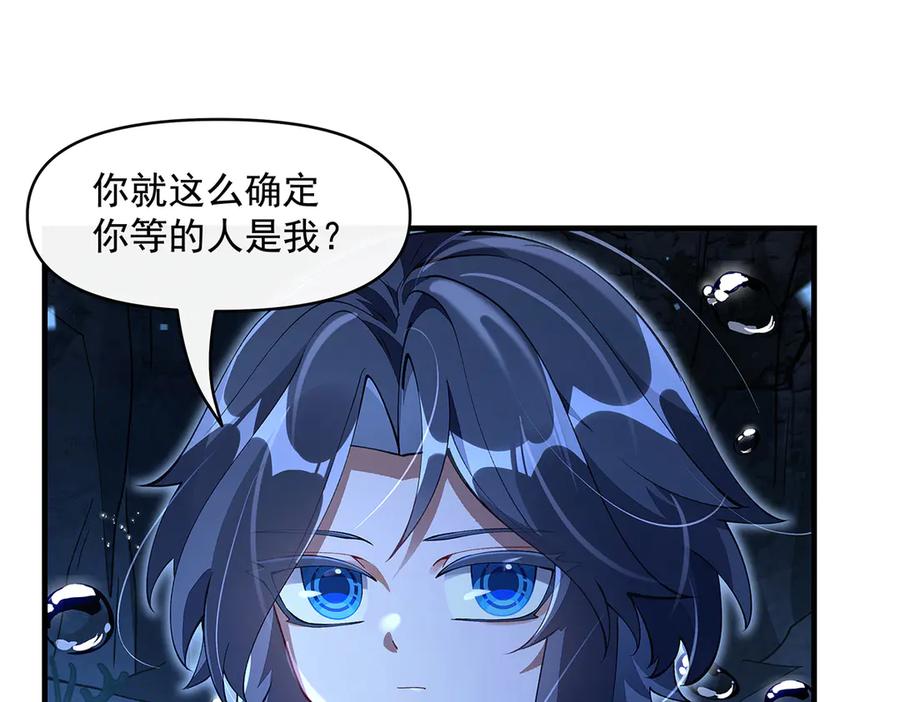 第191页