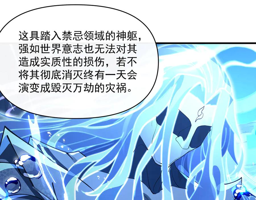 第202页