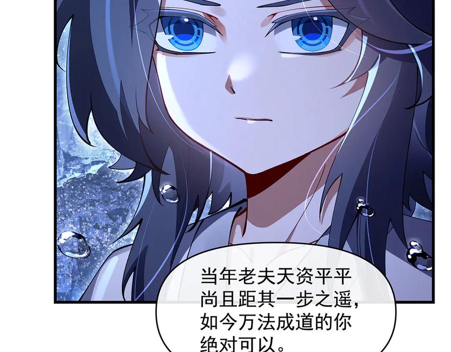 第208页