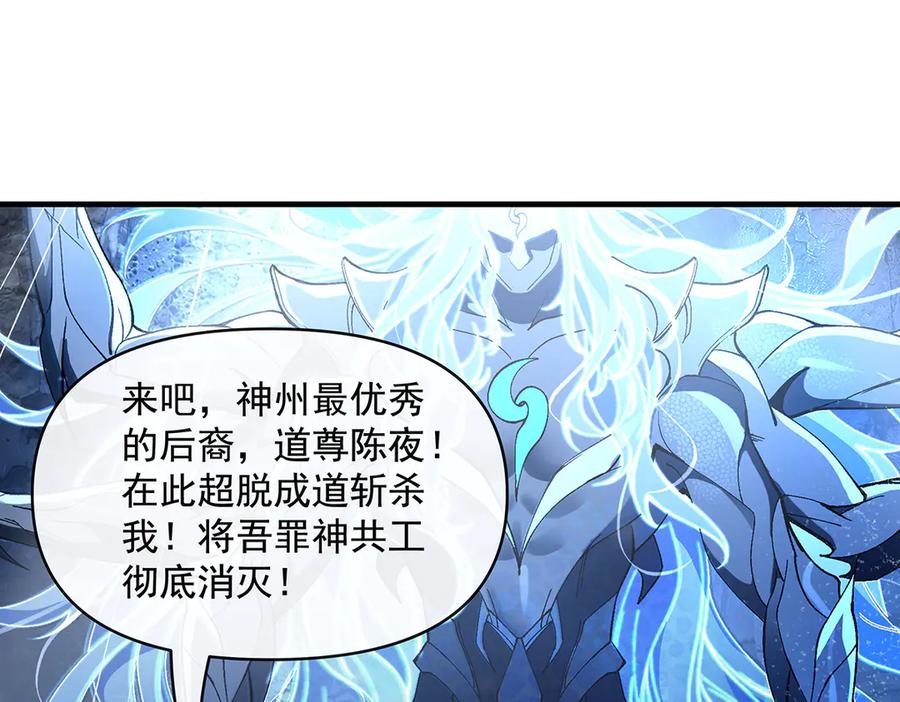 第210页