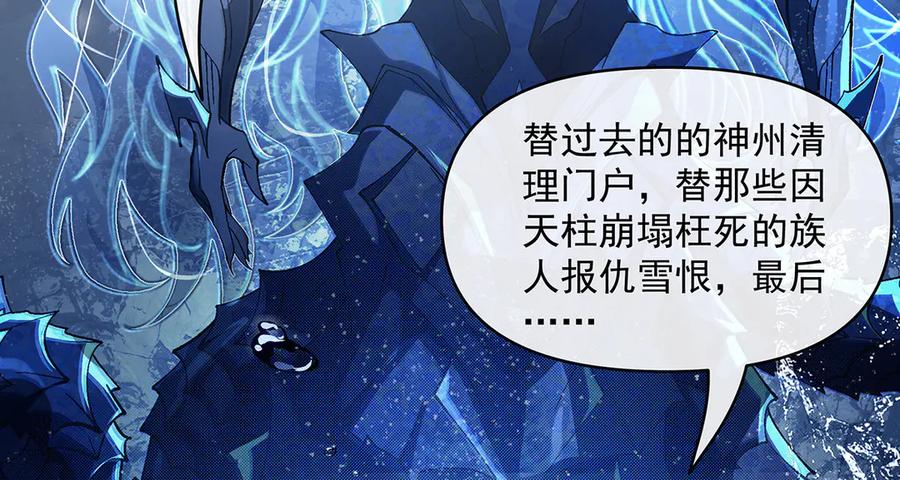 第211页