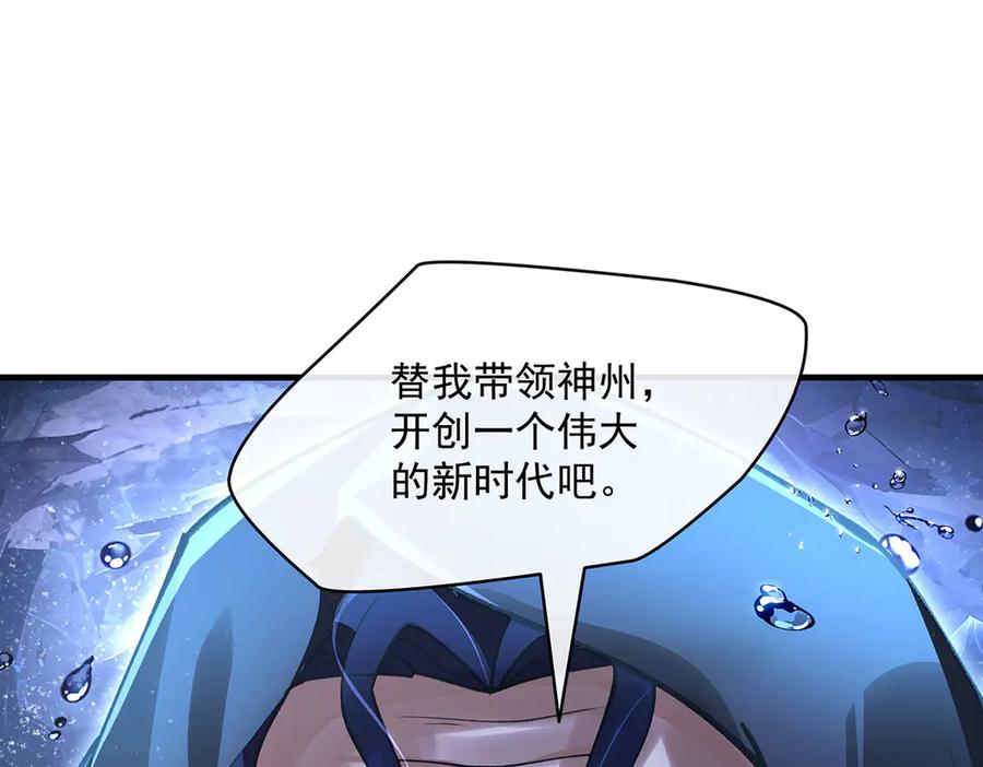 第214页