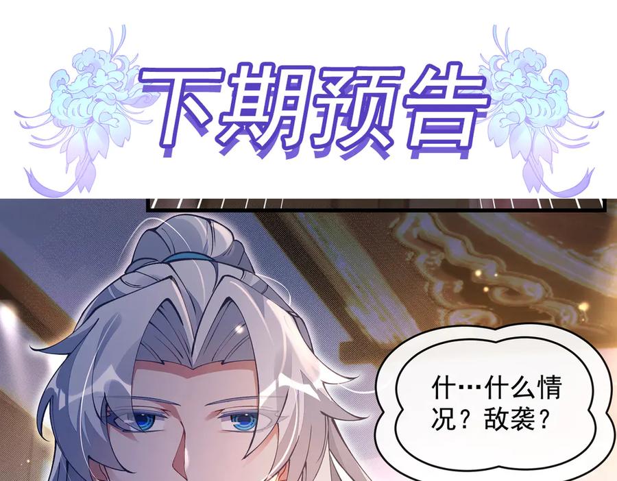 第218页