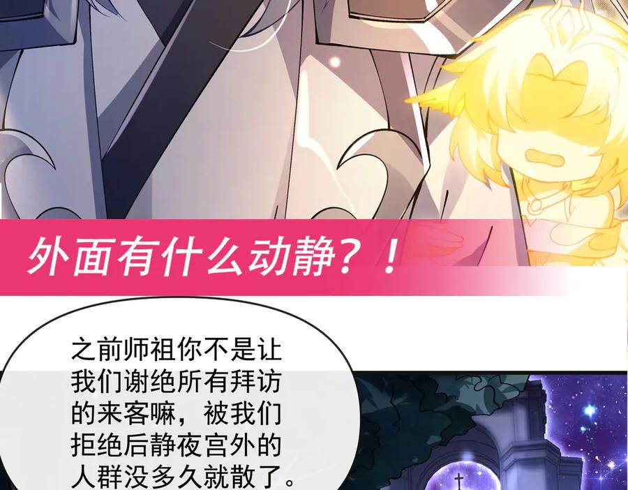 第220页