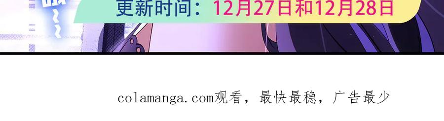 第226页