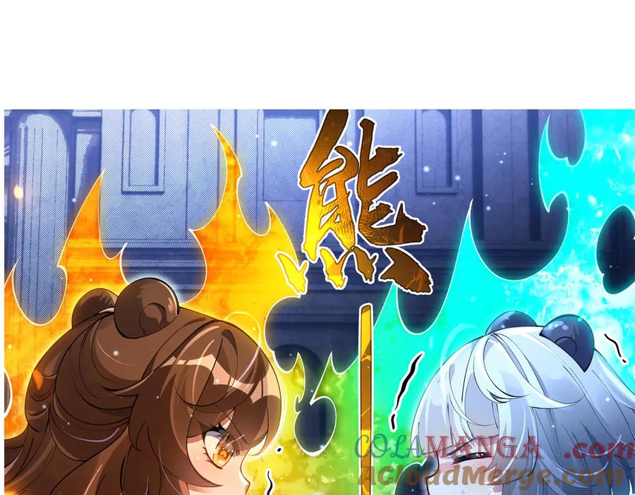 第193页