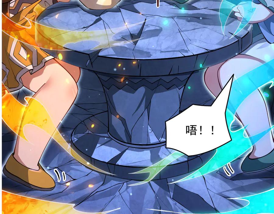 第195页