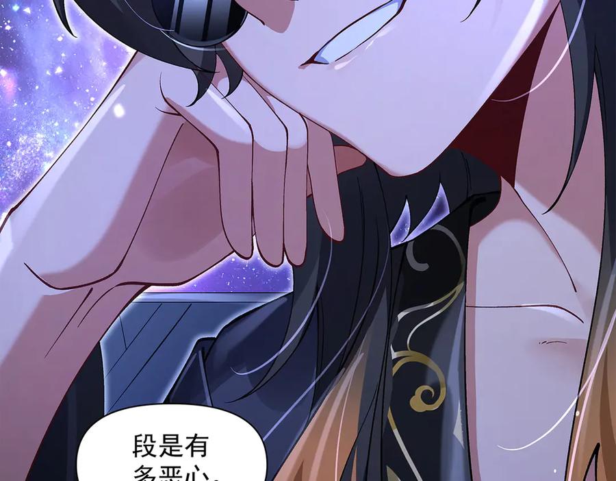 第182页