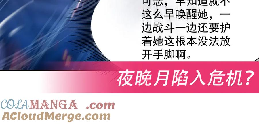 第189页