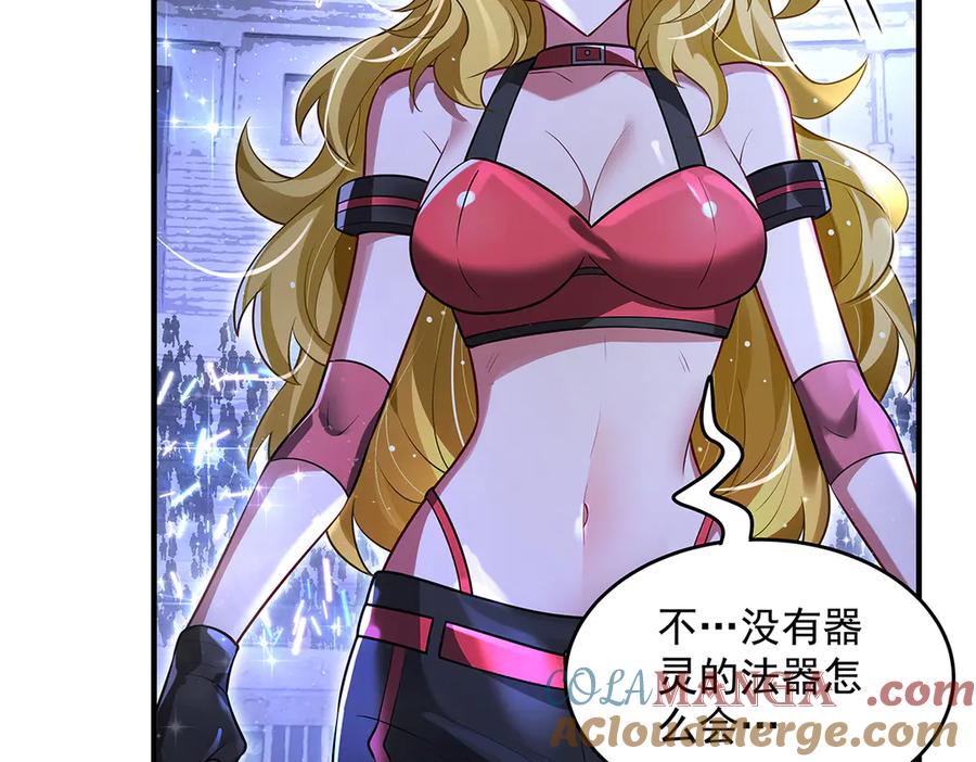 第137页