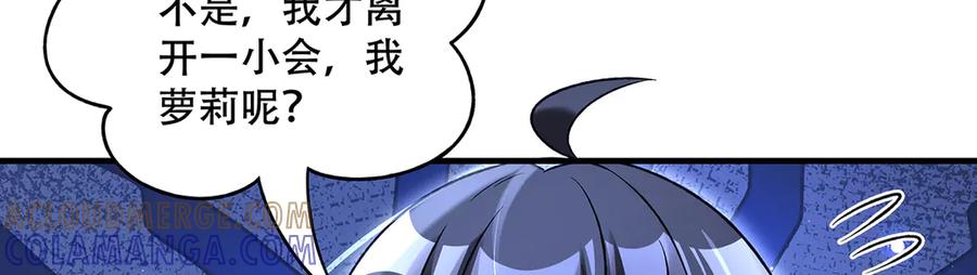 第169页