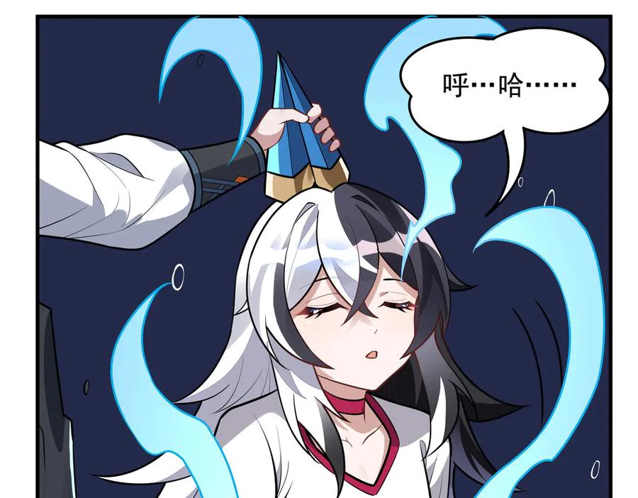 第167页