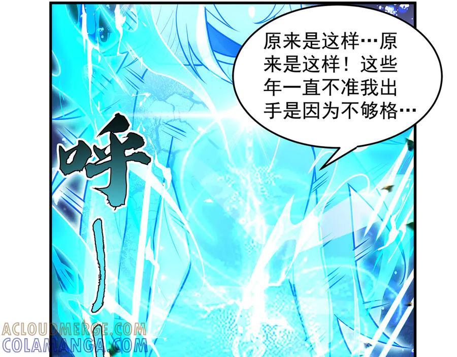 第137页