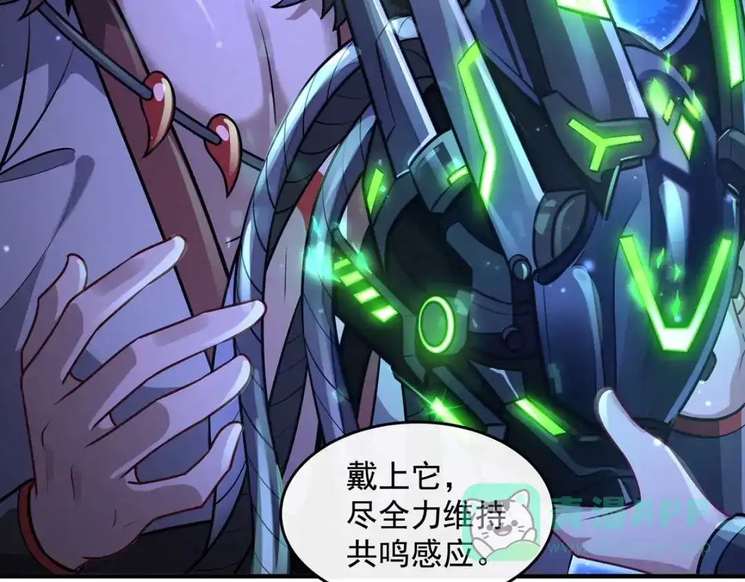 第121页