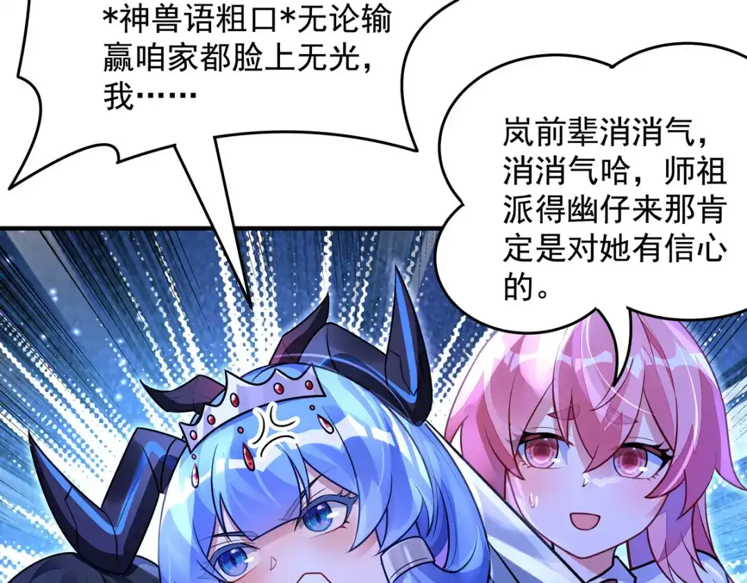 第166页