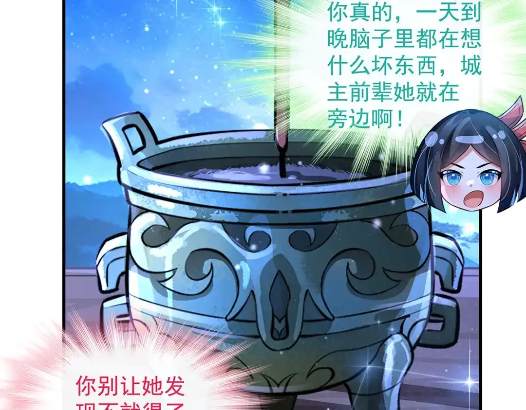 第145页